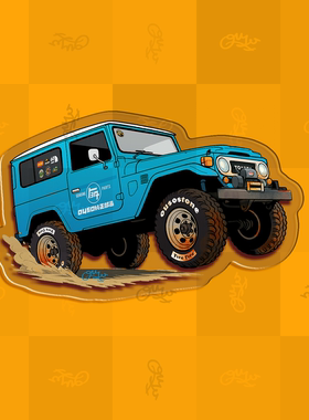 自制手绘丰田Land Cruiser FJ40经典复古越野主题冰箱贴车迷原创