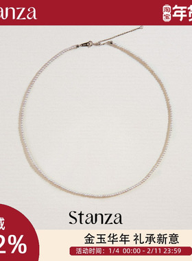 Stanza简尚淡水珍珠项链 2025新款高级感轻奢 叠戴珍珠 极简百搭