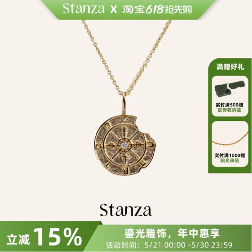 罗马金币项链小众设计锁骨项链