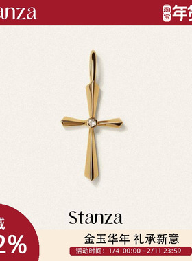Stanza十字架吊坠 14k金 天然钻石2025新品秋冬爆款 百搭毛衣链