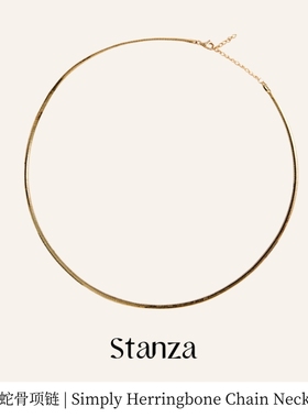 【明星同款】Stanza 925银镀厚金简尚蛇骨项链 2026新款高级轻奢
