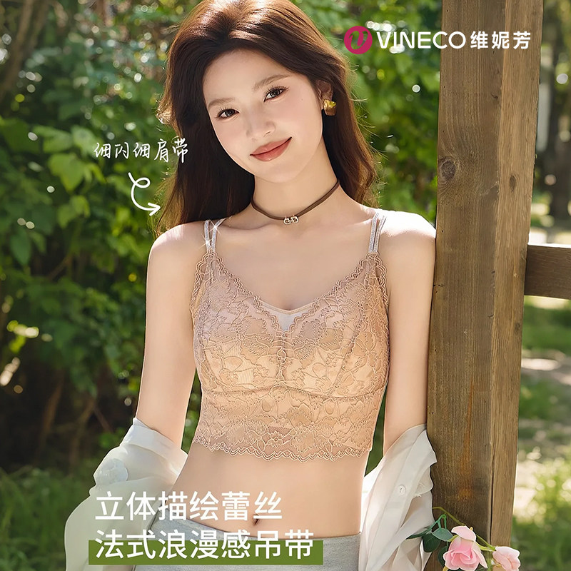 性感蕾丝吊带背心内衣女士内搭美背带胸垫2026新款可外穿上衣无袖