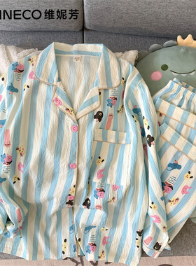 Vineco/维妮芳ins风甜美可爱少女涂鸦家居服MB75204