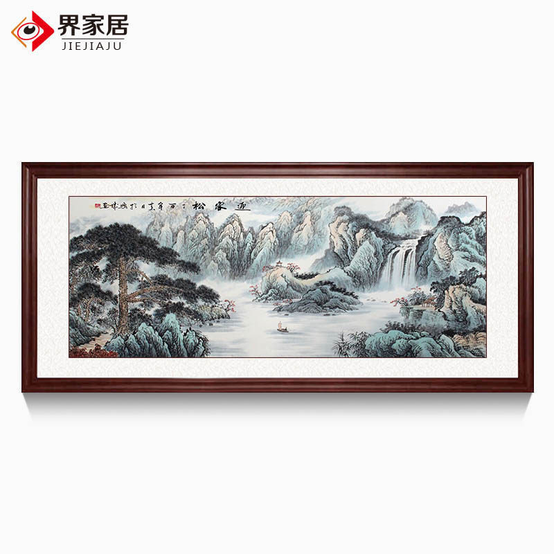 迎客松手绘国画客厅办公室风景新中式装饰画水墨招财山水画