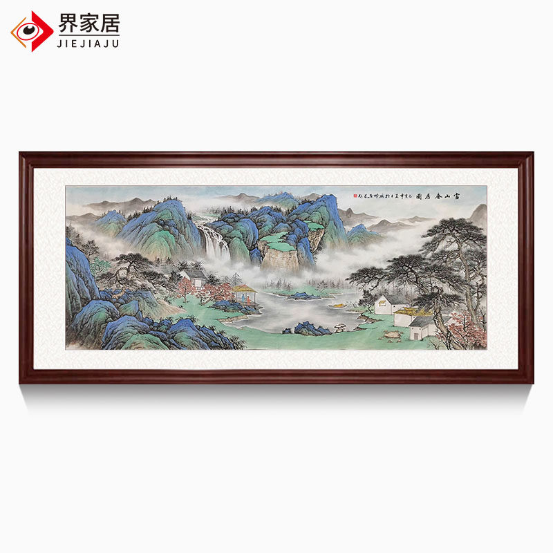 界家居 原创手绘国画富山春居图新中式客厅办公室山水风景挂画