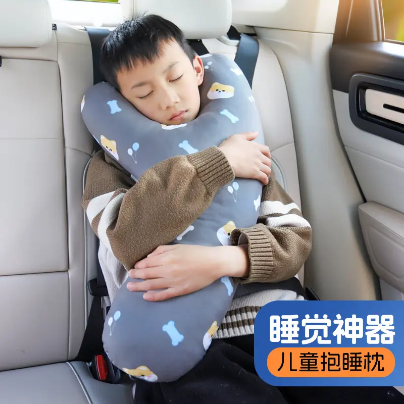 儿童汽车安全带防勒脖宝宝抱枕头靠枕车载睡觉神器后排车用护肩套