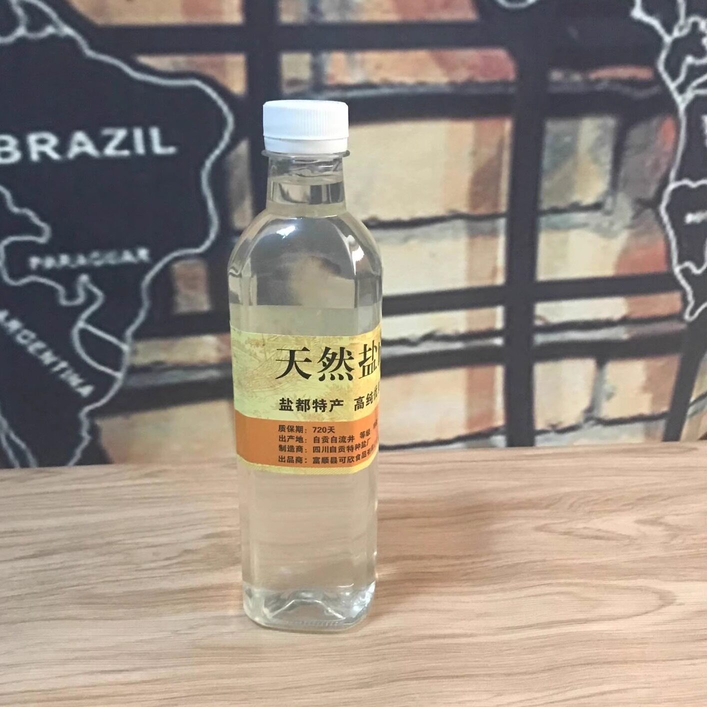 包邮 胆巴 胆水500ML盐卤豆腐凝固剂卤水点豆花做豆腐 富顺豆花用