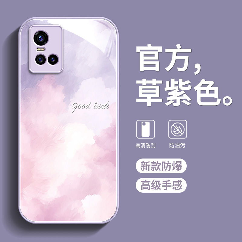 新款保护套 全包防摔 潮流新款