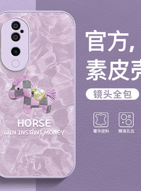 马上有钱适用vivos19手机壳s30/s20包边防摔s18/s17pro小红书潮图s16/s15e个性时尚s12新款s10挂绳2026保护套