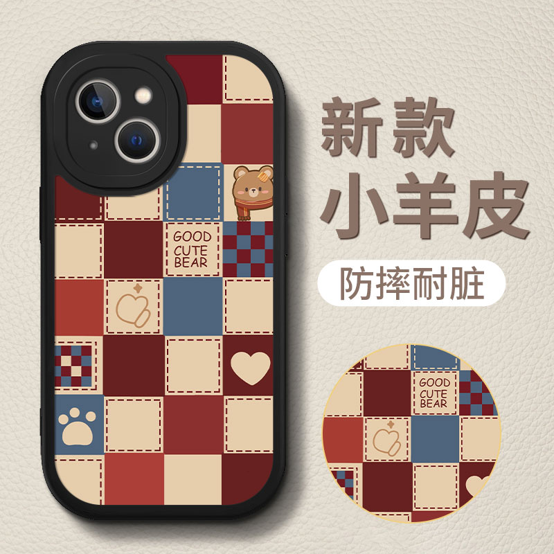 小熊适用苹果11promax手机壳新款13网红15可爱14情侣iphone7/8plus小众高级感xsmax红色全包硅胶防摔6s保护套