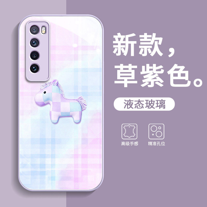 糖果色小马适用华为nova7保护套7pro新款女款nova5/6/8/9/10/11全包防摔12/13玻璃高颜值14/14pro挂绳手机壳
