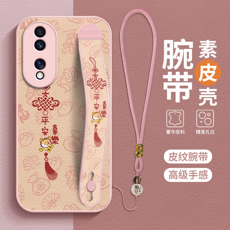 新款保护套 全包防摔 潮流新款