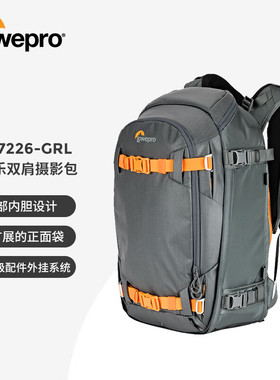 乐摄宝相机包 Whistler BP 350 AW II 威斯乐双肩摄影包户外 微单单反专业摄像运动相机包 LP37226-GRL