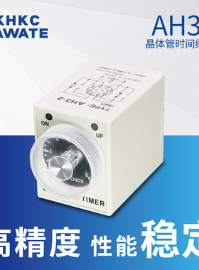旋钮指针控制器时间继电器AH3-2通电2组延时AC380220V24V12VCKHKC