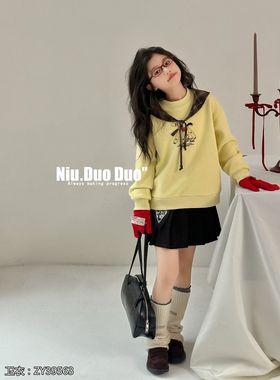 牛哆哆2025冬款儿童一体绒卫衣中大童加绒上衣男女童年货款39563