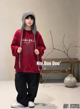 牛哆哆2025冬款儿童一体绒卫衣中大童中大童上衣男童套头衫76302