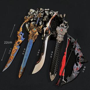 三国系列武器周边道具青釭剑古锭刀金属玩具模型