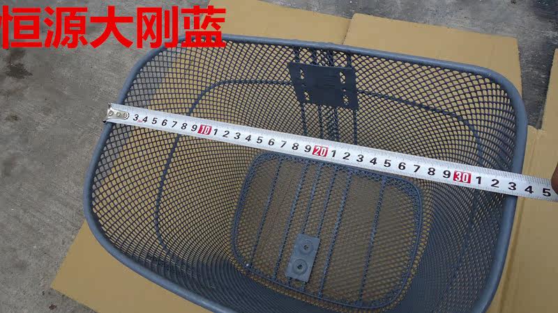 Panier pour vélo en métal - Ref 2255885 Image 3