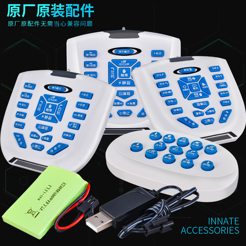 原装正品g33g40g42g50遥控器