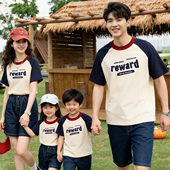 纯棉母女母子短袖 T恤撞色宽松一家三口四口全家装 夏季 炸街亲子装