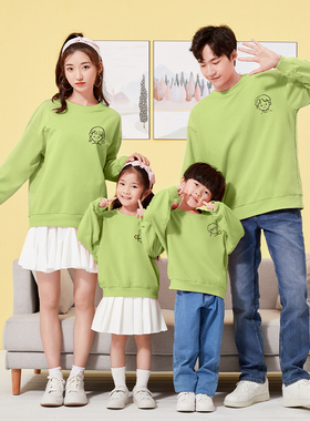 亲子装2025秋季新款一家三口四口母子母女装高端百搭宽松卫衣炸街