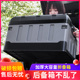 车用后备箱折叠置物收纳箱收纳箱汽车尾箱整理箱盒车载好物实用品