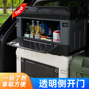 车载后备箱收纳箱汽车用品车上储物箱必备实用大全车内收纳盒神器