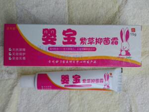 买2送1买5送3 吉丰堂 婴宝紫草霜 江西吉丰堂生物出品 正品