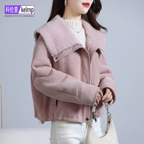 海宁一体羔羊毛毛颗粒皮草外套