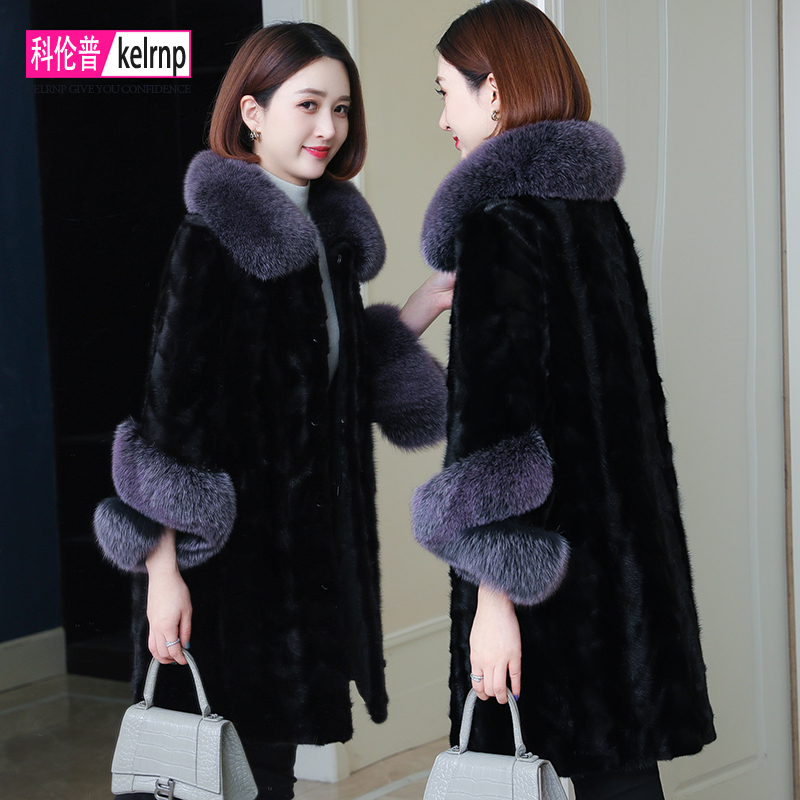 气质淑女狐狸毛领拼貂皮草外套女