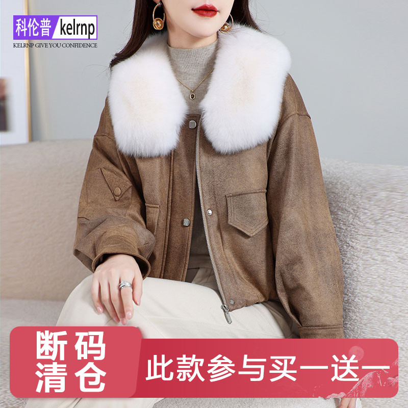 新款小个子显瘦洋气质羽绒外套