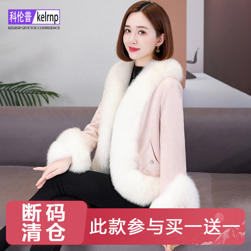 进口真狐狸毛皮草大衣女2026冬绝绝子正品牌保暖毛领鹅绒羽绒外套