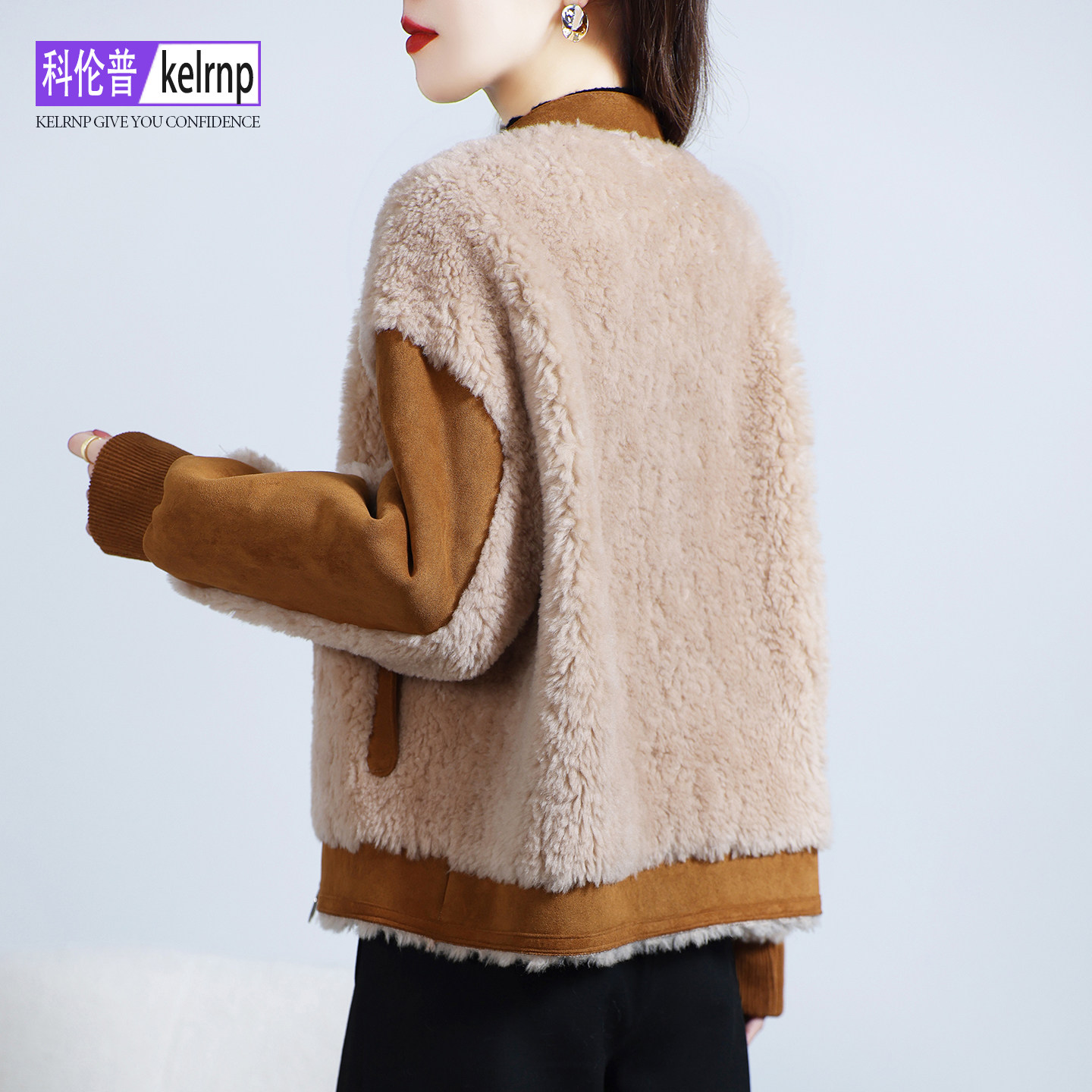 羊剪绒大衣女2025冬新原创撞色高档海宁一体羔羊毛毛颗粒皮草外套,女装/女士精品,皮草,淘宝优惠券,粉丝福利购,淘宝优惠卷