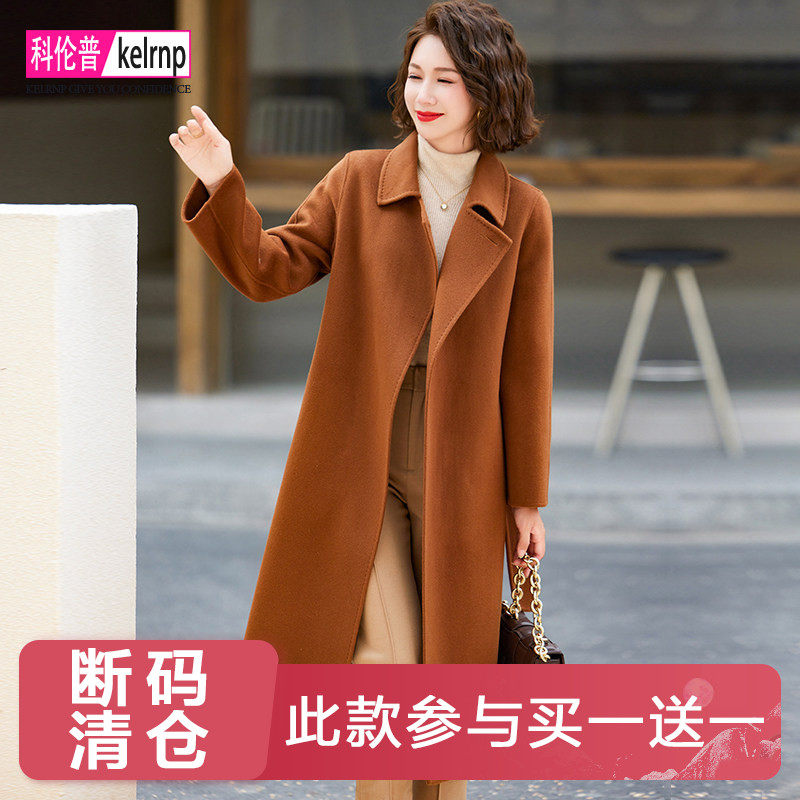 双面羊绒大衣女2026秋冬新中长款赫本风高端洋气质呢子羊毛呢外套