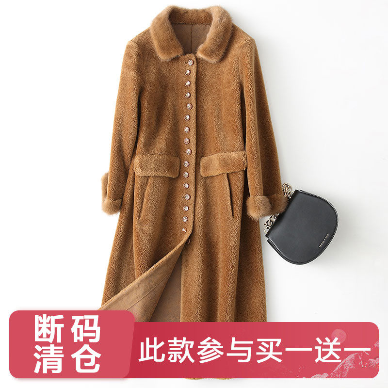 羊剪绒大衣女2026清仓冬中长款时尚显瘦正品水貂毛领羊毛皮草外套