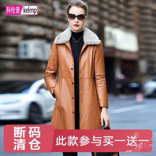 水貂毛领海宁头层绵羊皮衣外套女