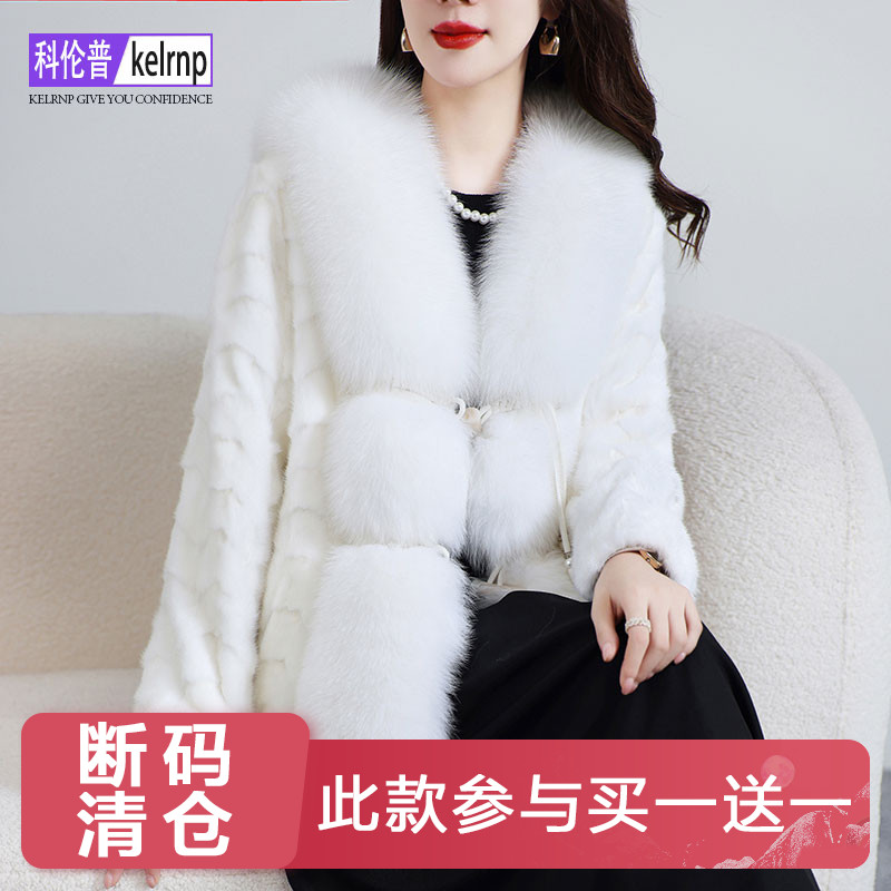品牌狐狸毛领拼貂皮真皮草外套