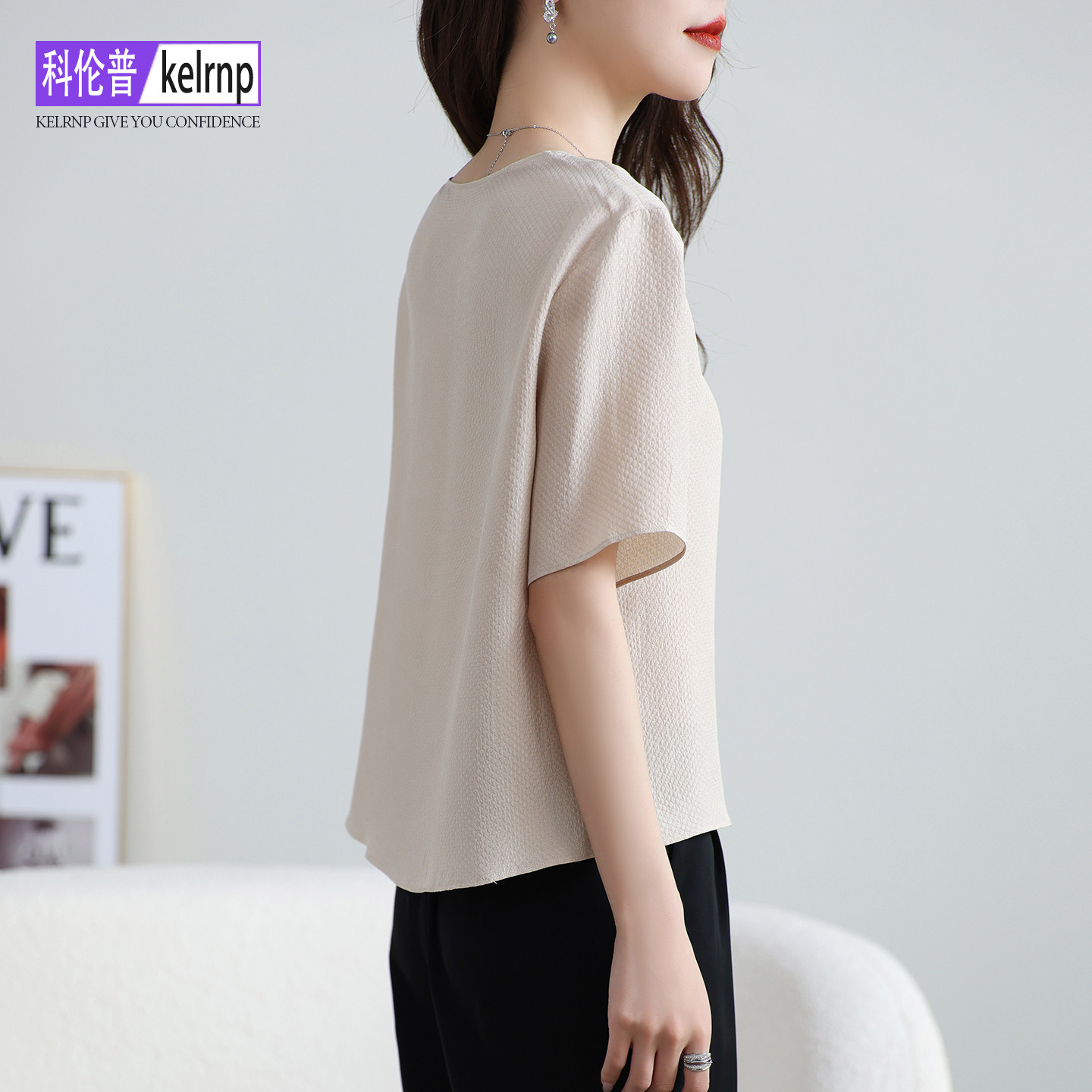 高端纯色冠乐绉100%桑蚕丝上衣女