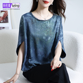 重磅真丝绸缎面t恤女2025夏新短袖 优雅纯色香云纱花萝桑蚕丝上衣