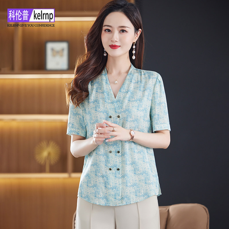 重磅真丝t恤女2026夏新款大码短袖V领休闲田园气质印花桑蚕丝上衣