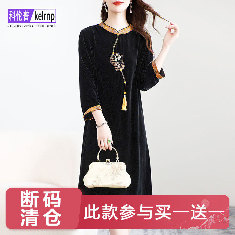 桑蚕丝绸缎重磅真丝绒连衣裙女