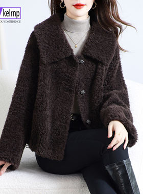 羊剪绒大衣女新款2025冬娃娃领减龄国风海宁羔羊毛毛颗粒皮草外套