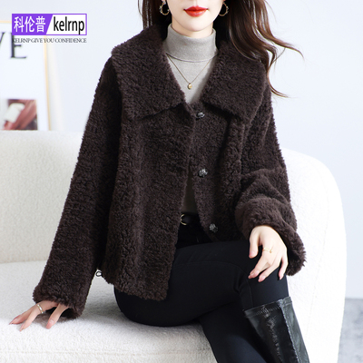 国风海宁羔羊毛毛颗粒皮草外套