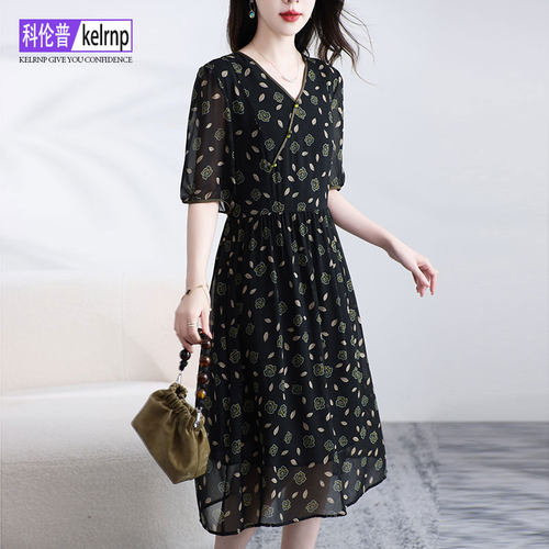 印花桑蚕丝绸缎重磅真丝连衣裙女