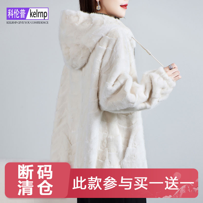宽松奢华高端拼貂皮草外套