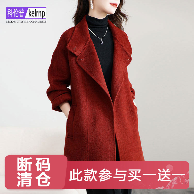 优雅赫本超细呢子羊毛呢外套