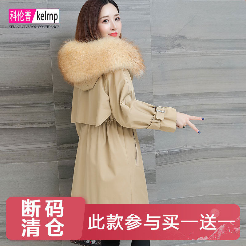 派克服2025清仓女高端奢华獭兔内胆貉子真毛领皮草大衣可拆卸外套