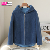 羊剪绒大衣女2025冬新短款 连帽原创洋气质海宁羊羔毛颗粒皮草外套