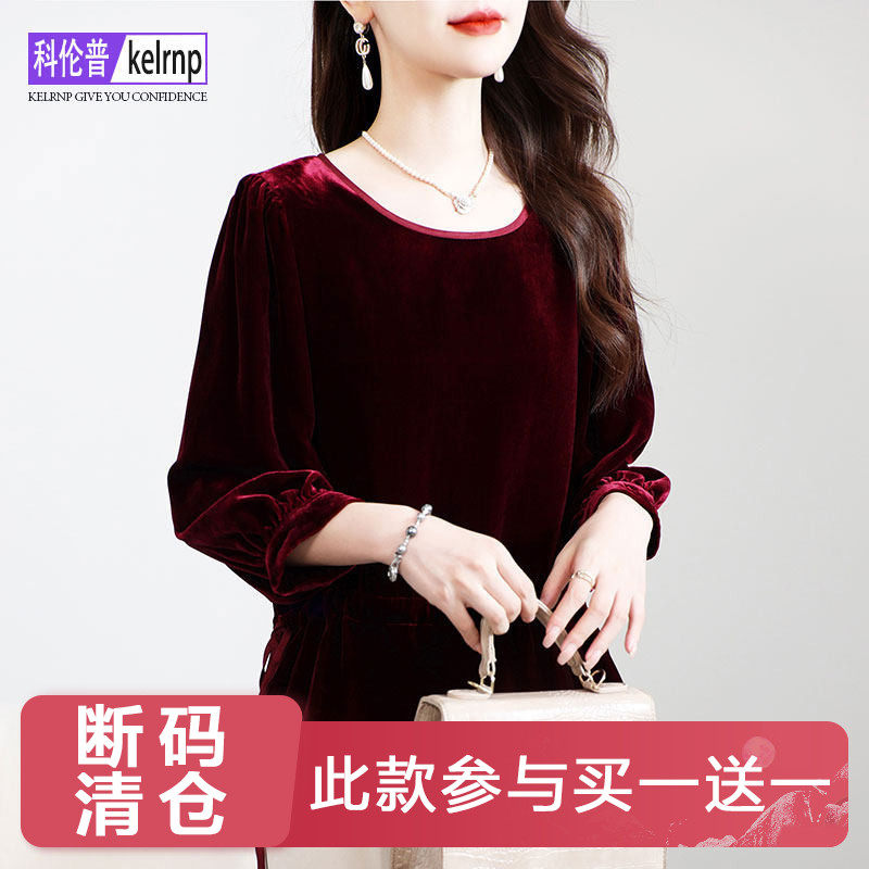 系带遮肚优雅纯色桑蚕丝上衣