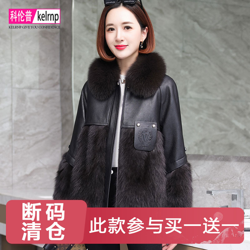 休闲淑女坎毛毛领羽绒外套